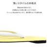 Ai Indigo Durable, Water Resistant Tire Soles, Cotton White Thong,