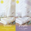 Bloom Imabari Towel, Certified Face Towel, Set of 4, Natural