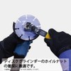 TOP AP-1030 Adjustable Pin Wrench, Long Pin Type, Foil Nut