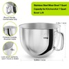 7QT Stainless Steel Mixer Bowl Compatible with Kitchenaid Stand Mixers,