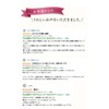 (HB) HB Pencil Pencil Pencil Set of 12, Colorful Stationery,