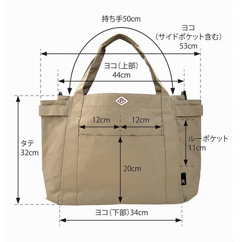 ROOTOTE Tote Bag for Women, Shoulder A4, Round Bottom SN,
