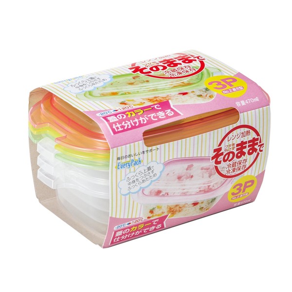 Sanko Plastic Food Storage Containers, Every, Long, No.2, 16.5 fl