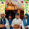 FHGG Happy Sukkot Porch Banner Decorations for Jewish Holiday Party