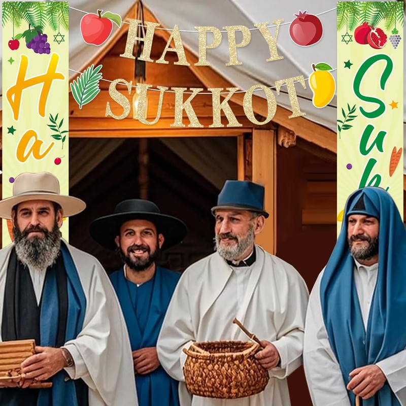 FHGG Happy Sukkot Porch Banner Decorations for Jewish Holiday Party