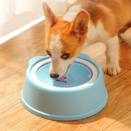 Yaruiguang Pet Water Bowl- Portable Dog Water Dispenser, No Spill Water Bowl for Dogs with Spill-Proof Design, Perfect for Dogs and Cats, Keeps Your Pet Hydrated Anywhere (Pink)