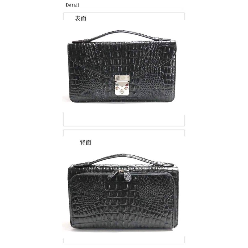 Belkut Wallet Bag Integrated Cowhide Crocodile Embossed Large Capacity Wallet