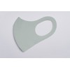 We'll Cool Comfit Mask, Made in Japan, Single, 9 Colors