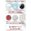 Krisban Hair Soap Premium, Salon Quality, Amino Acids, Soap Shampoo,