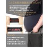 JIFANPAUL Men's Elastic Belt, Stretchable, Work Belt, Nylon Belt, Stretch,