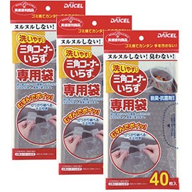 No need for triangular corners, dedicated bags, 120 sheets (40 sheets x 3 packs)