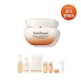 Sulwhasoo [Common] Firming Cream EX 75ml
