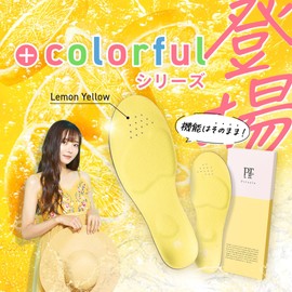 Lemon Yellow 3 Pairs + 1 Pair Free Set: Pit Sole Colorful + Insole, Posture Support, Posture Insole, Unisex, Standing Work, Arch Support, Size Adjustment, Insoles Ultra Lightweight (S (9.1 - 9.6 inches (23 - 24.5 cm))