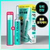 Refill Plan Volume Target Care Luteca Root Enhancing Ampoule Expert 10ml Refill Plan 4069265 Ampoule Expert 10ml Refill / 리필기획볼륨표적케어 루테카 루트 인핸싱 앰플 엑스퍼트 10ml 리필 기획 4069265 앰플 엑스퍼트 10ml 리필