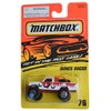 Matchbox Dunes Racer, White #76