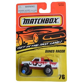 Matchbox Dunes Racer, White #76
