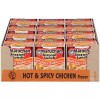 Maruchan Instant Lunch Hot & Spicy Chicken, 2.25 Oz, Pack