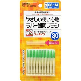 Daily Rubber Teeth Brushes, SS-M, 30 Pieces
