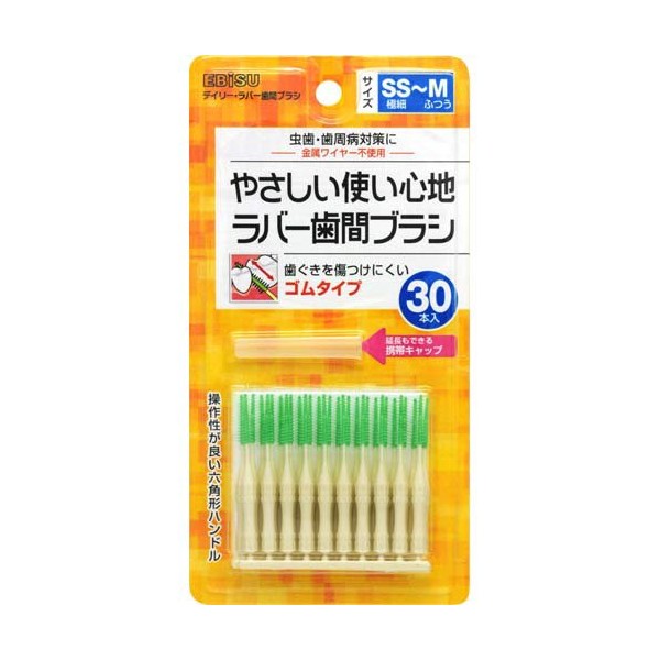 Daily Rubber Teeth Brushes, SS-M, 30 Pieces