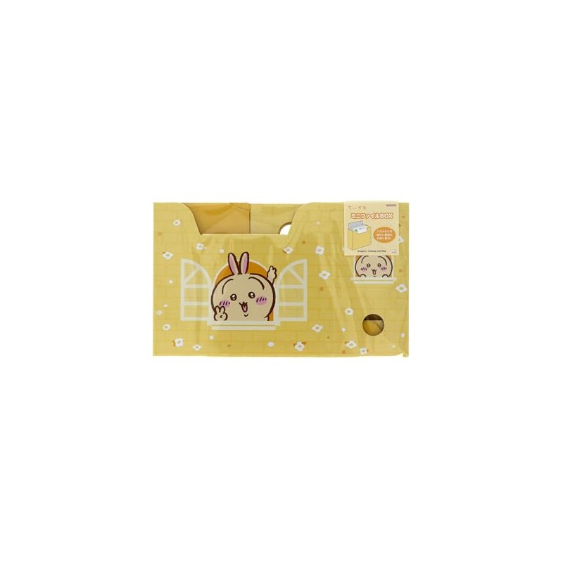 Sun-Star Stationery S2174820 Chihua Goods, File Box, Mini, Rabbit