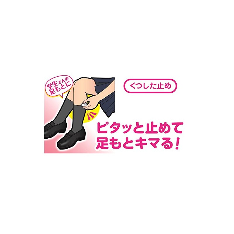 sock touch pink