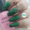 AIMEILI Soak Off U V LED Gel Nail Polish -