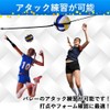 Volleyball Attack, Gift from Kishu, Volleyball Practice, Volleyball, Attack, Serve,