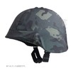 SHENKEL M88 US Army Fritz Multicam Black Survival Game Helmet