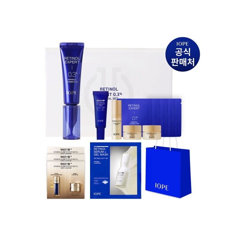 IOPE [IOPE] Retinol Expert 0.3% Wrinkle Corrector 20ml Special Set