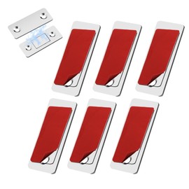 Quiet Magnetic Door Catch, Using Noise Free, Magnetic Cabinet Door Catch Quiet, Quiet Magnetic Catch for Sliding Door, Punch-Free, Invisible Anti-Collision Door (6 Sets)