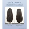 ワンダム ヒートケア ヘアミルク ナイト 100g シトラスの香り 洗い流さないトリートメント レディース メンズ
