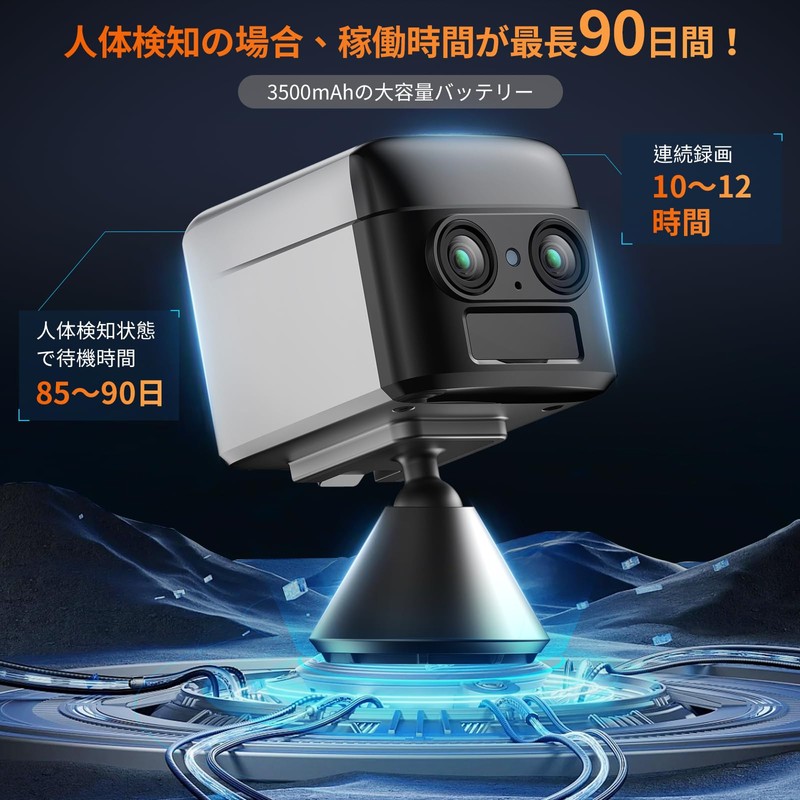 (64G Micro SD Card Included, Latest Dual Camera, 4K Small