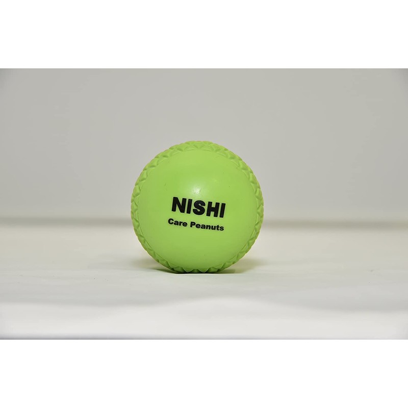 NISHI NT7992 Care Peanuts