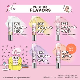 【EC Exclusive】REVLON Kiss Sugar Scrub Ester Bunny 476 Peach Sweet and Juicy Peach Fragrance 2.6g Lip Lip Scrub Lip Balm Lip Cream Lip Care Lip Scrub Lip Primer