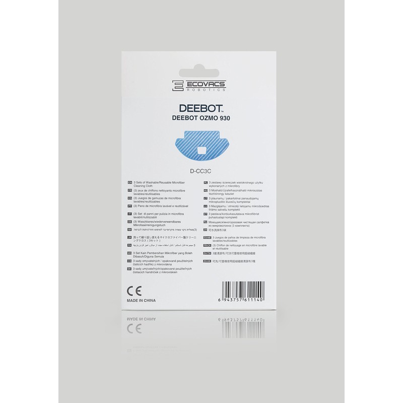 Ecovacs Robotics D-CC3C Dry/Wet Mopping Cloth Accessory for Deebot OZMO
