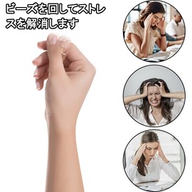 VitalBloom Stainless Steel Ring, Beaded, Ring Spinner, Movable Runner, Jewelry, Uni, Adjustable, Rotation, Unisex (Rose Gold, 2 Pieces)