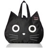 Noa Family A822 Tamachan Face Spa Bag, Black