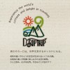 DripTrip Coffee Beans Organic Set, Mochasha Kisso G1 (150g/Shallow Roast/#123)