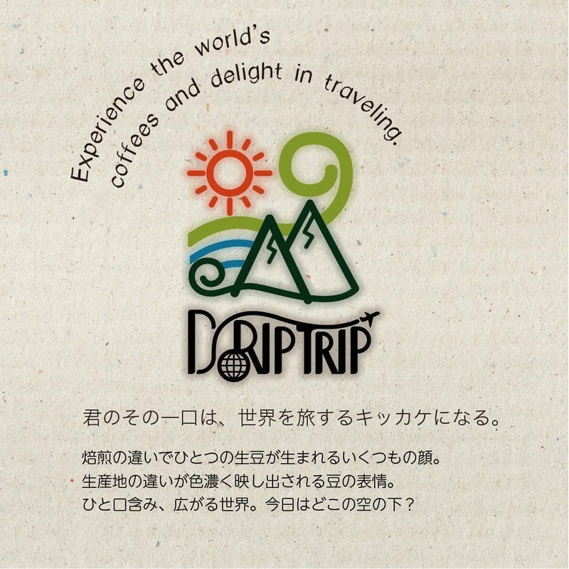 DripTrip Coffee Beans Organic Set, Mochasha Kisso G1 (150g/Shallow Roast/#123)