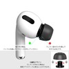 VSuRing Airpods Pro 2/1 Earbud Tips, Memory Foam, Urethane, 3