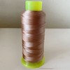 Brown Weaving Thread for Sewing,100% Polyester Sewing Machine Thread for