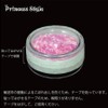 Princess-style シェルパウダー クラッシュシェル ネイル レジン 封入 パーツ 新12色/セット