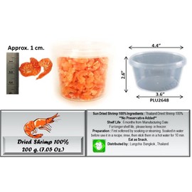 Dried Shrimps with Salt for Asian Cuisine Fresh Seafood Flavor or Eat As Snack Sun Dried (200)