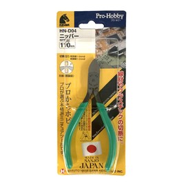 Maruto Hasegawa hobby pliers 110mm (HN-D04)