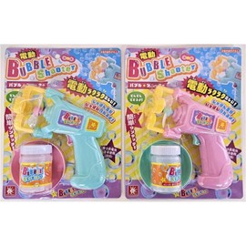 Onda Toy Electric Bubble Shooter, Set of 2, Bubble Bubbles, Outdoor Play, Color Not Available 2 Pieces
