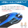 Insole, Footbed, Shock-Absorbing, QBK Arch Support, Sports, Heel, Daily Use,