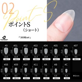 COLORBIRD Nail Tip, Ultra Thin, Short, Clear, Sanding, Natural Fit, False Nails (Point S, 300pcs)