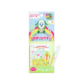 Gently Sharpened and Sharpened Your Nail Length for Baby's Claws and Files, Baby Cupika! No Inai Grandma! 7 Pieces