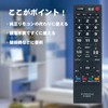 AULCMEET Brand TV Remote Control fit for Toshiba CT-90372 55A2
