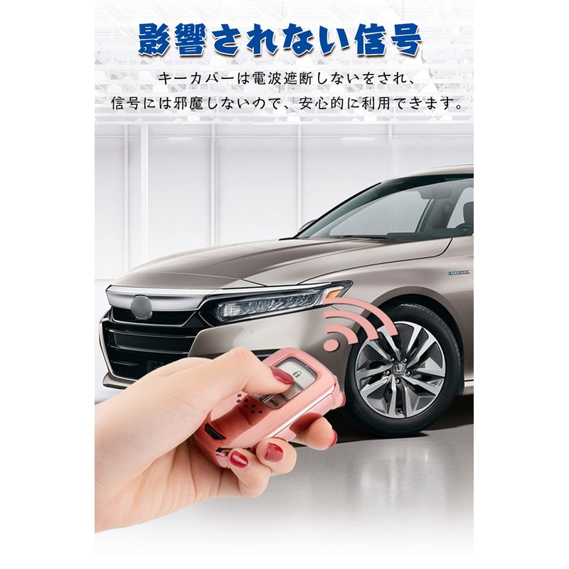 [LETINGFAR] Key Case for Honda Smart Key Case Key Cover
